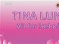 Tina Lund - Alt for tæt på! *SKAL SES!*